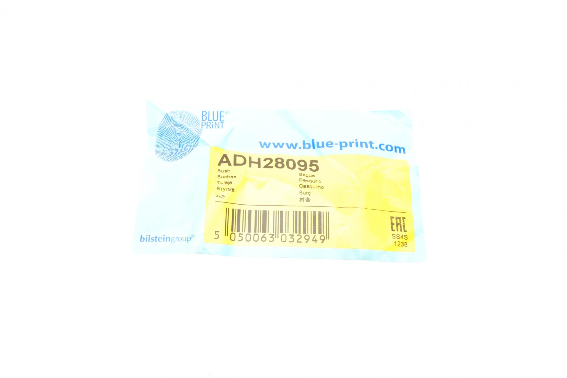 ADH28095 BLUE PRINT
